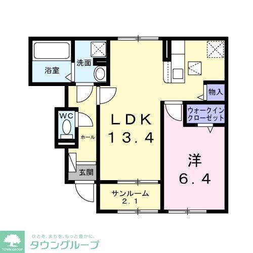 サンリットの物件間取画像