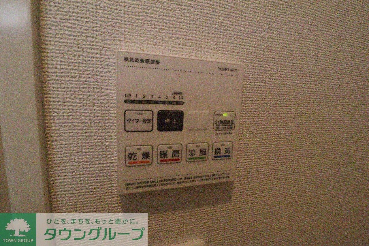 サンリットの物件内観写真