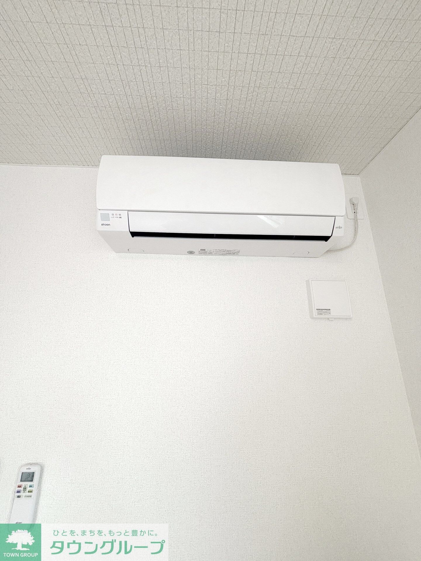 Amrita IVの物件内観写真