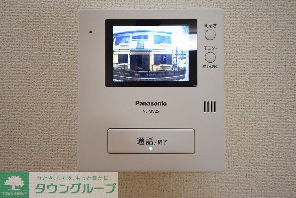 ニューグランドールの物件内観写真