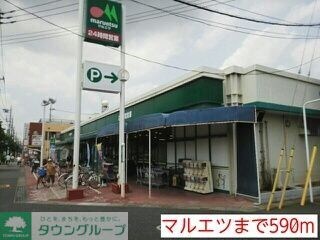 ニューグランドールの物件内観写真