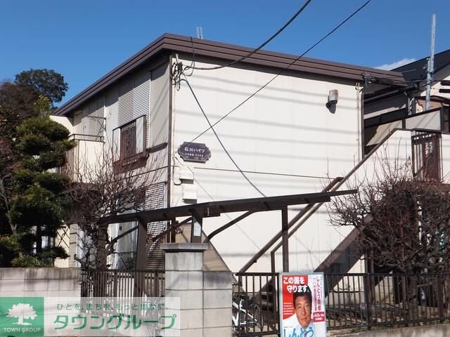 石川ハイツの物件内観写真