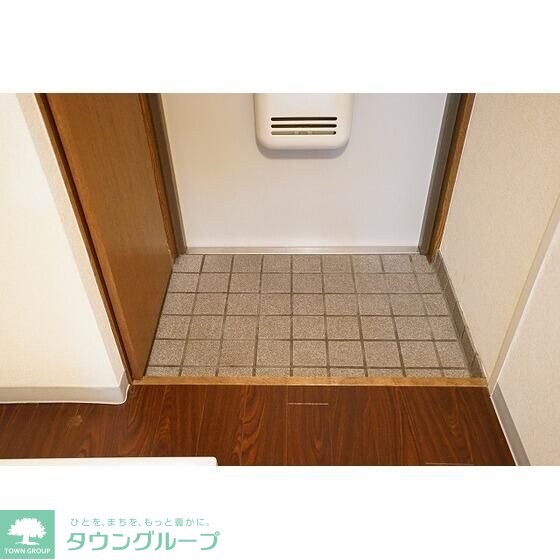 アーバンフォーレストの物件内観写真