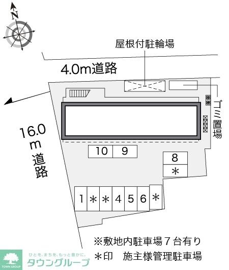 レオパレスサントーヨーの物件内観写真