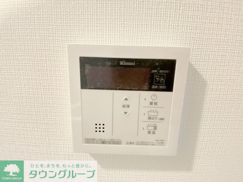 ケリア川口の物件内観写真