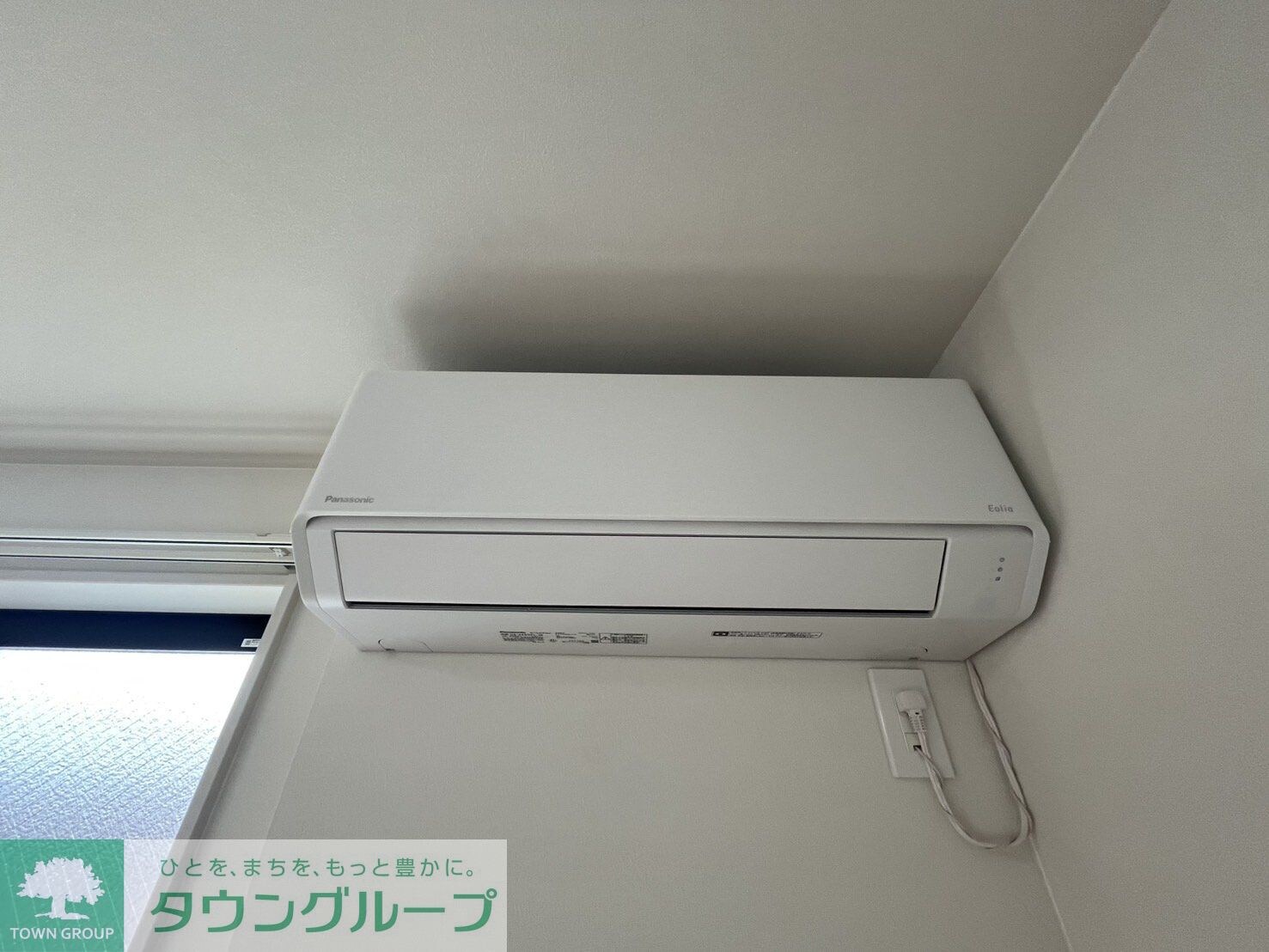 イクシオ Daita Valleyの物件内観写真