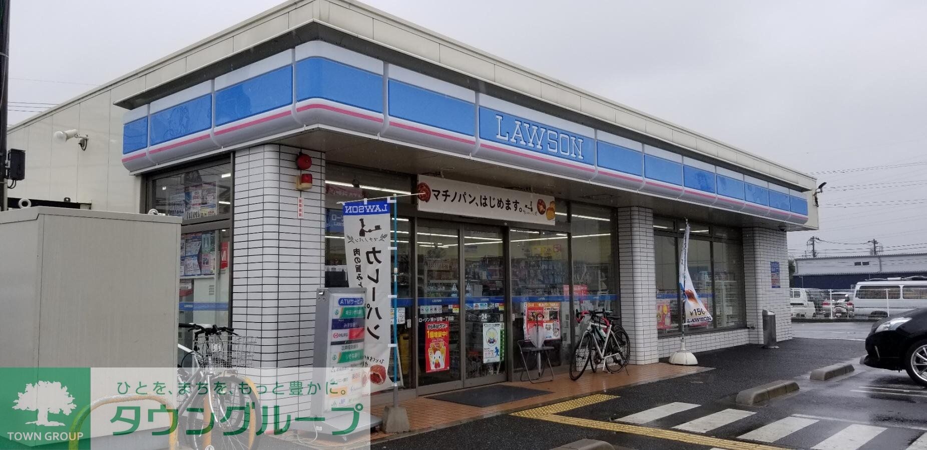 レオパレスクレマチスBの物件内観写真