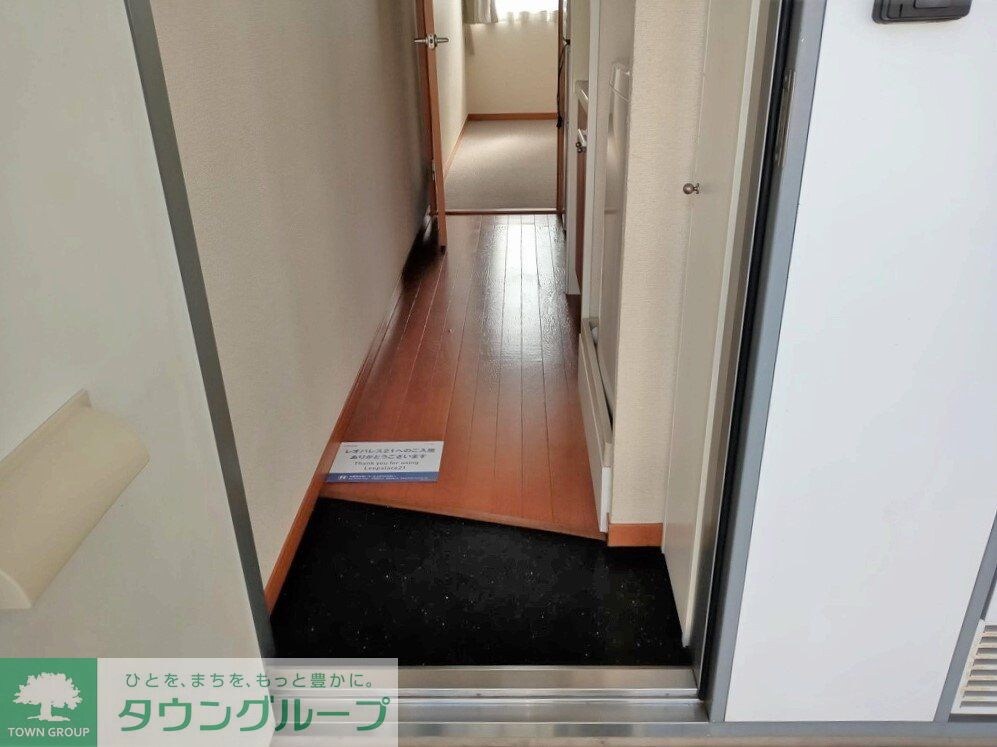 レオパレスツインハイツAの物件内観写真