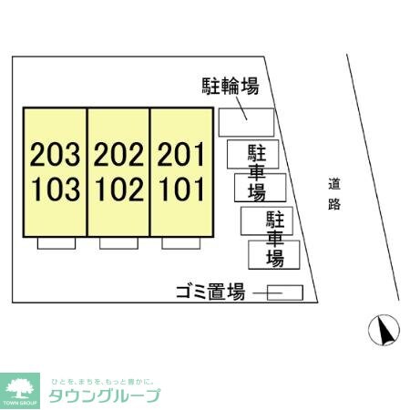コトブキハイムの物件内観写真