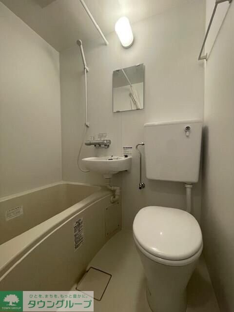 信和マンションの物件内観写真