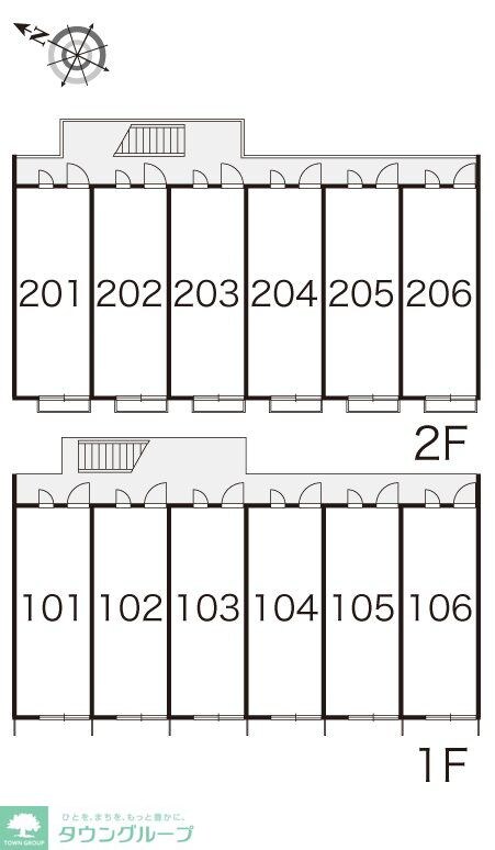 レオパレスベニーレの物件内観写真