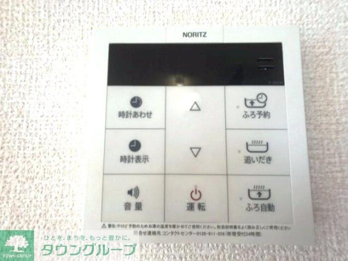 センシアの物件内観写真