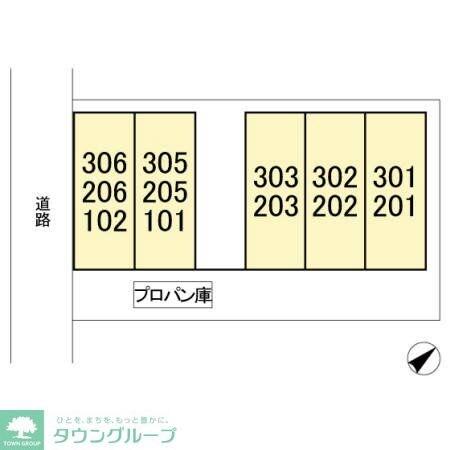 ベルテの物件内観写真