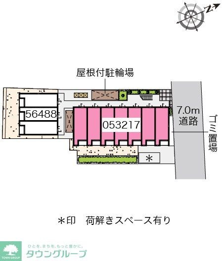 レオネクストラギ IIの物件内観写真