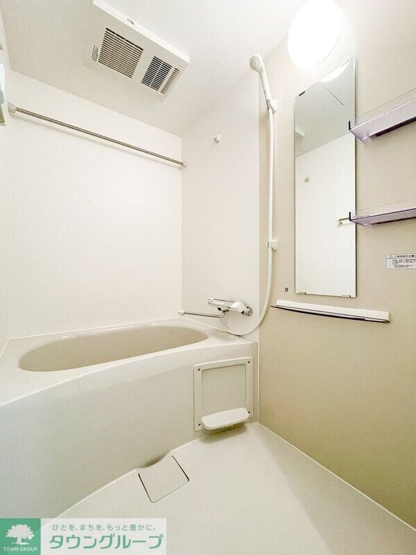 イクシオ blue treeの物件内観写真