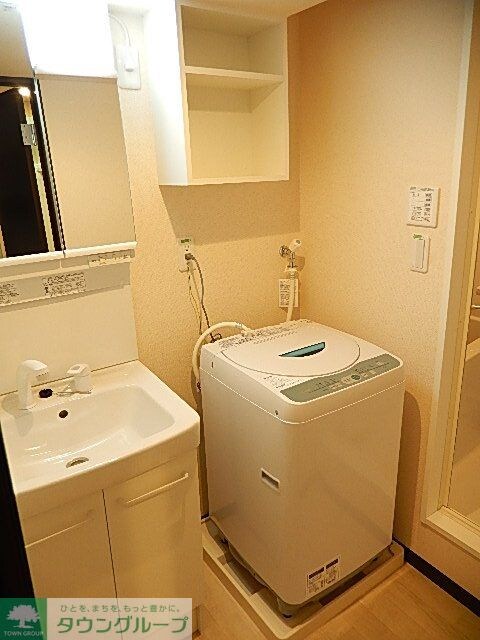 レオネクストラギ IIの物件内観写真