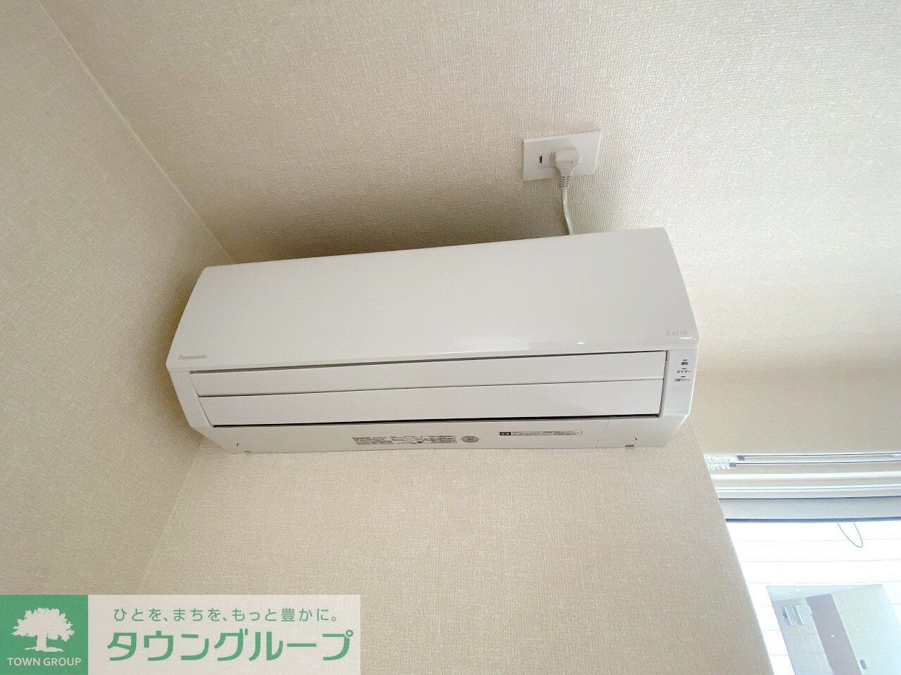 メゾン ド 常盤の物件内観写真