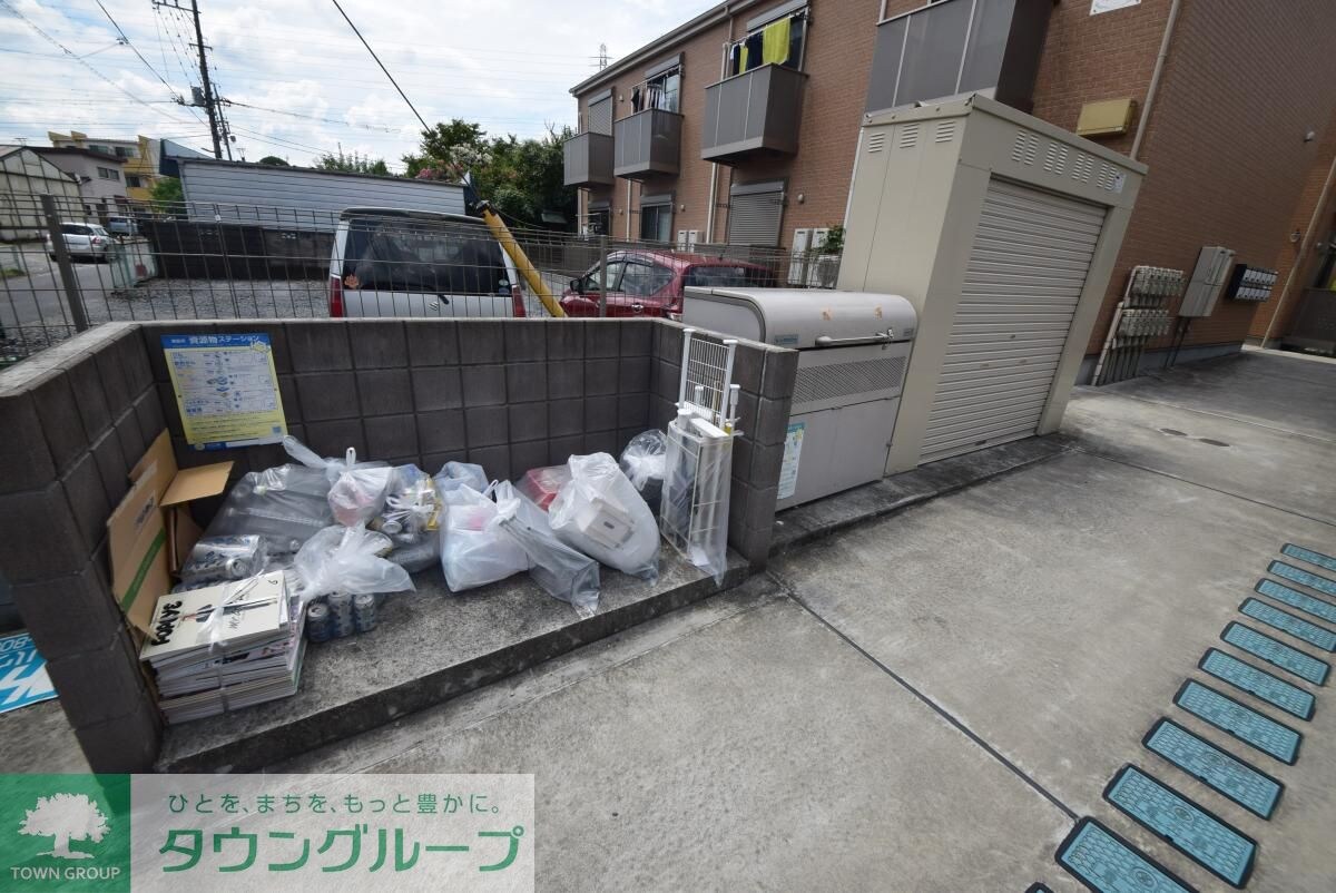 アン ディオールの物件内観写真