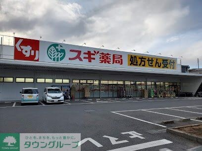 クレイノデュランタの物件内観写真