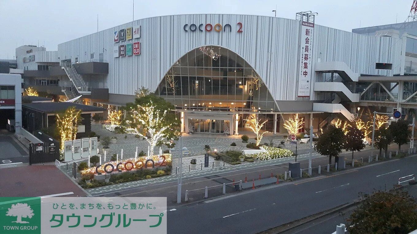 Good Timeの物件内観写真