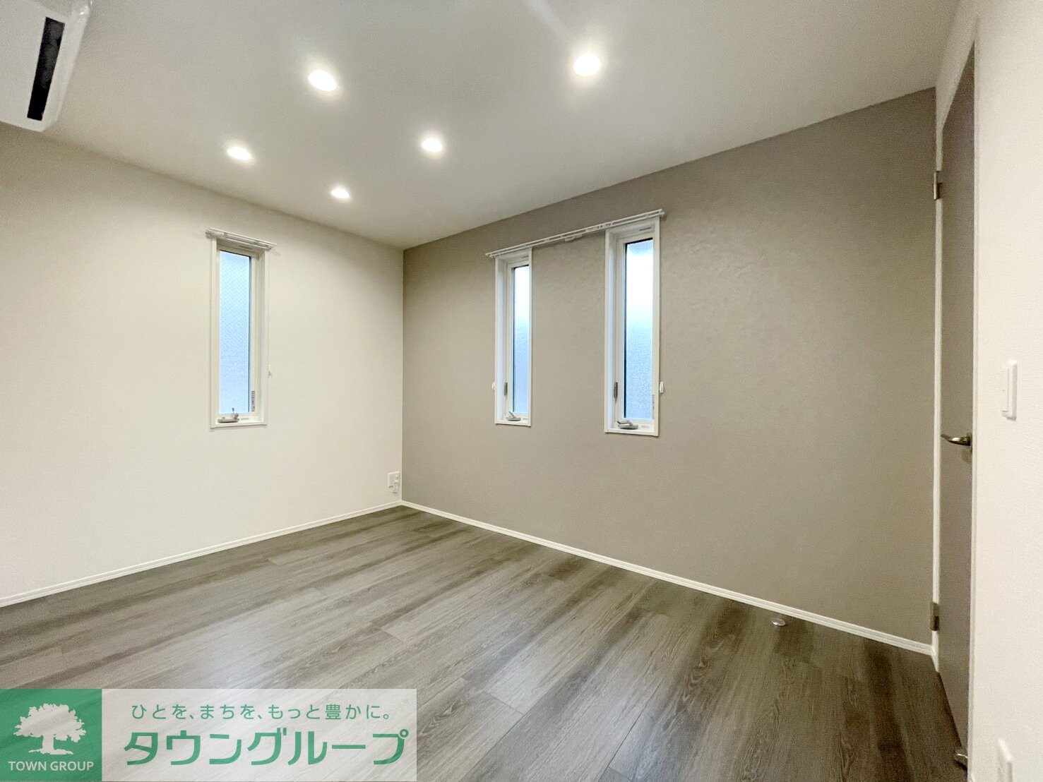 Celeste戸田公園の物件内観写真