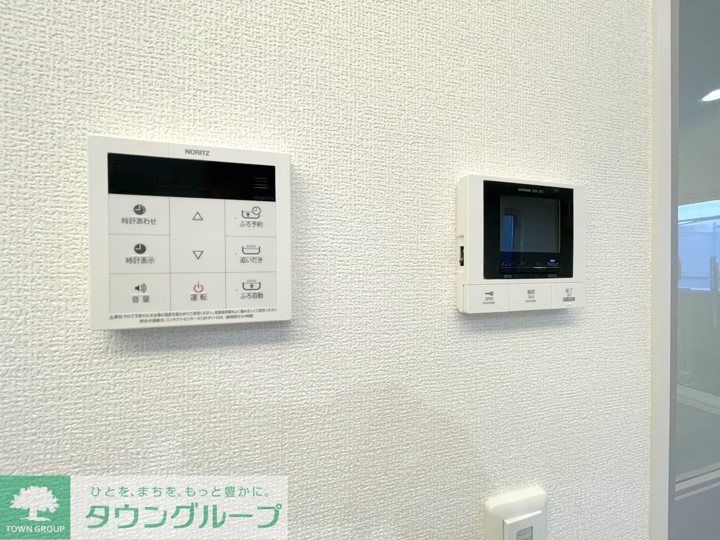 Celeste戸田公園の物件内観写真