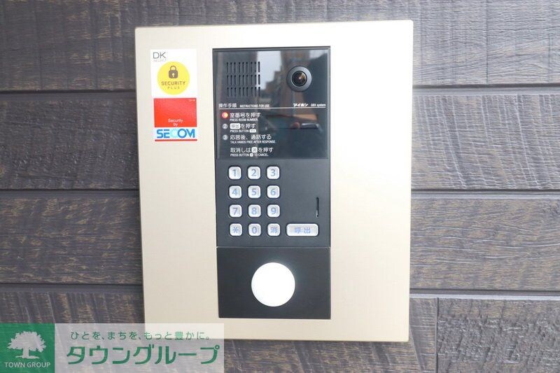 シャノワールの物件内観写真