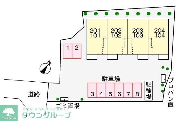 フルールの物件内観写真
