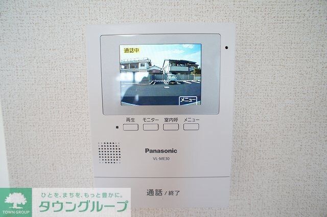 ルミエールBの物件内観写真