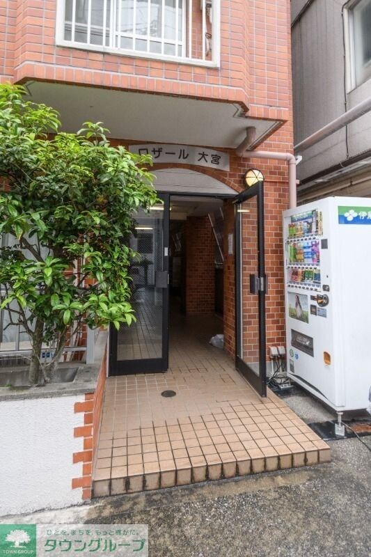 ロザール大宮の物件内観写真