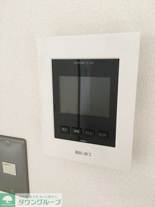 メゾンユリの物件内観写真