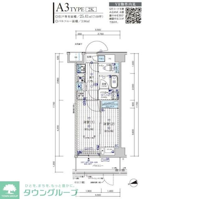 メインステージ川口リンクスの物件間取画像