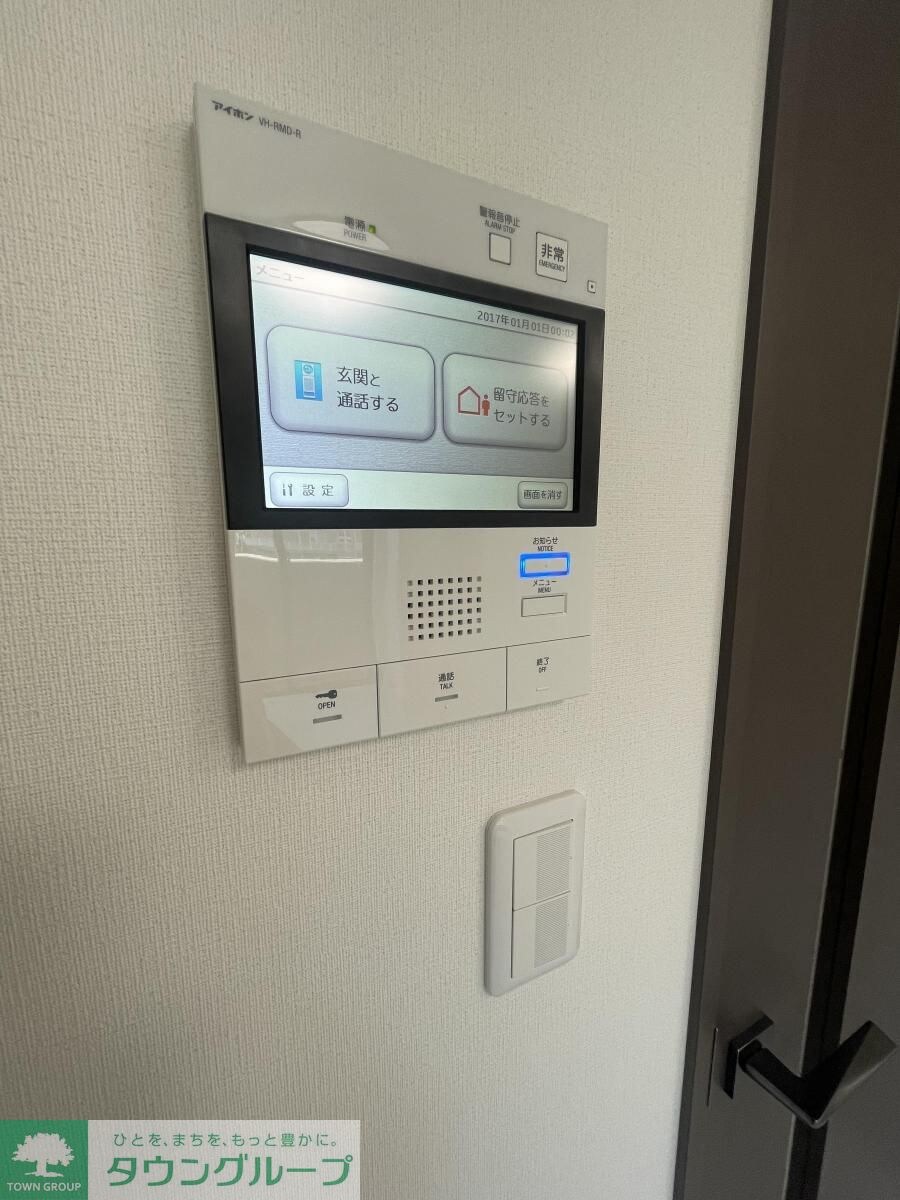 メインステージ川口リンクスの物件内観写真