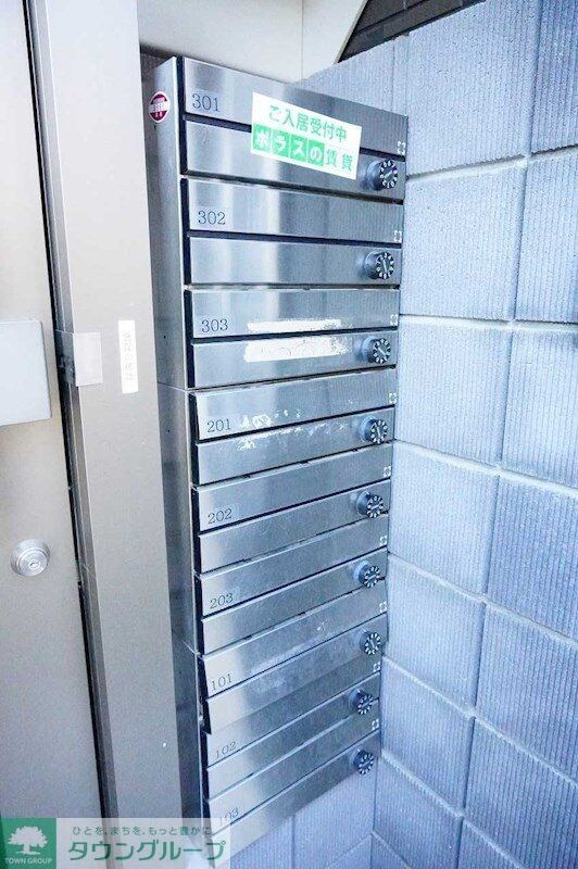 キャメルWARABIの物件内観写真