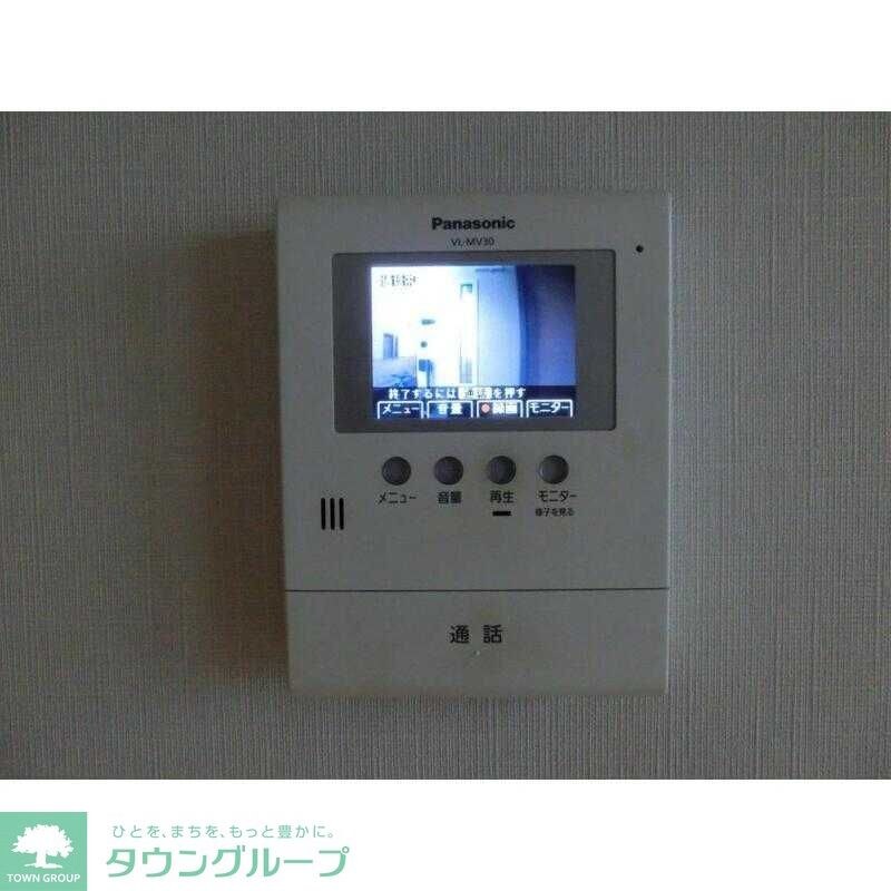 グリーンヒルズの物件内観写真