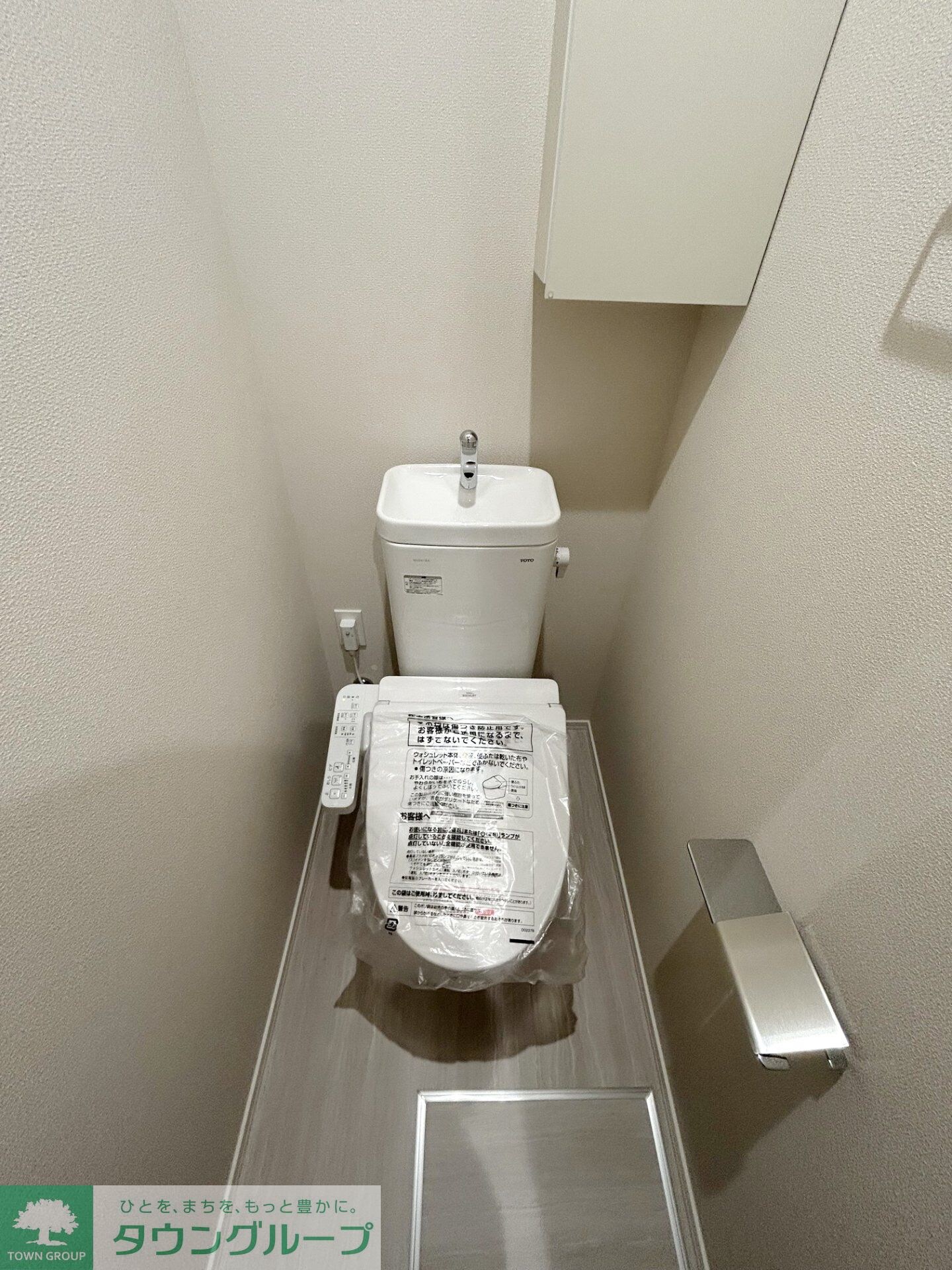 Bliss Siteの物件内観写真