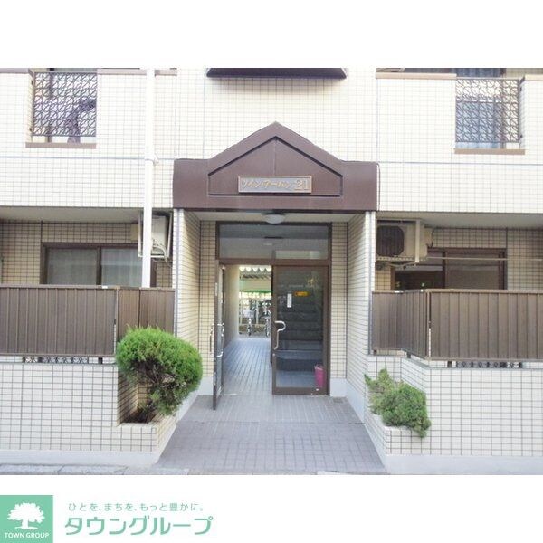 ツイン・アーバン21の物件内観写真