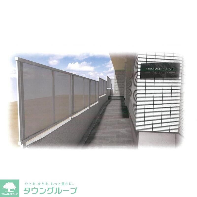 ファーナム スクエアの物件内観写真