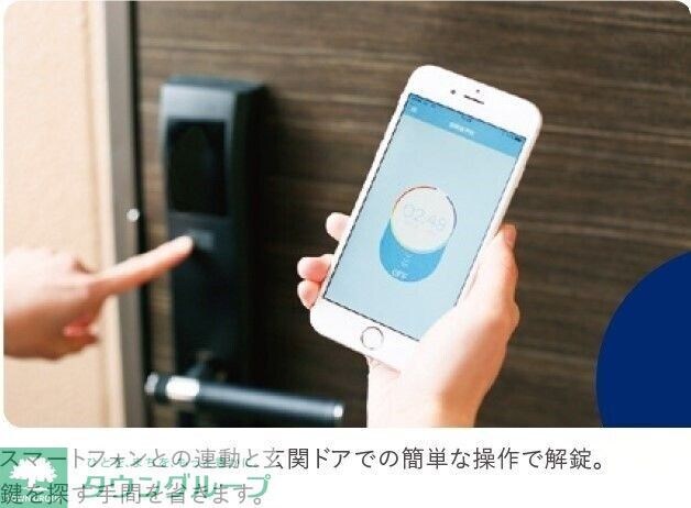 ファーナム スクエアの物件内観写真
