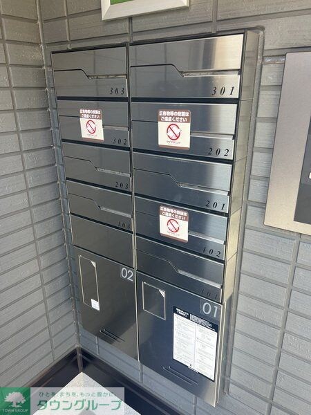 ノーブルパレス大原の物件内観写真