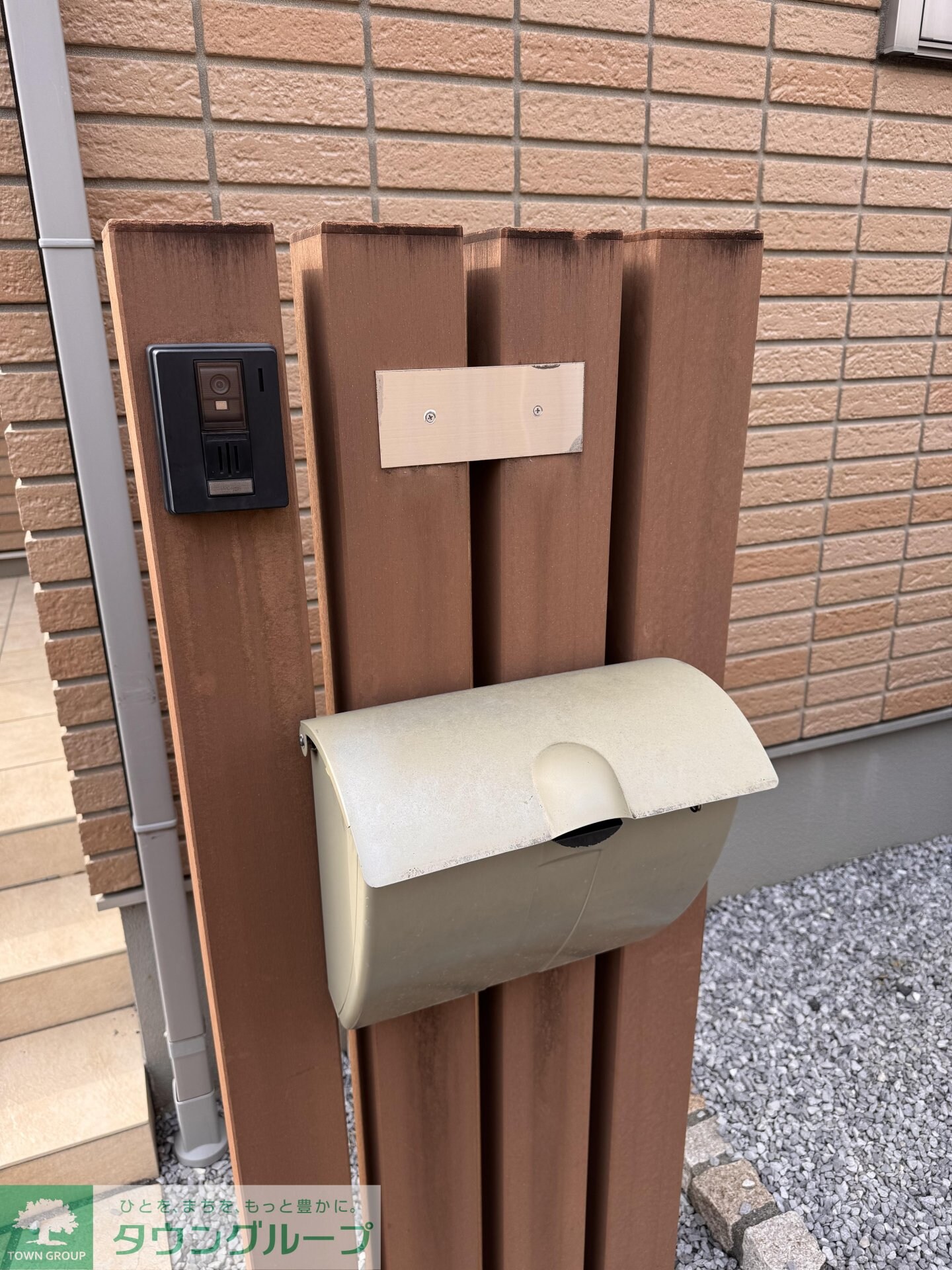 レフトホース東浦和の物件内観写真