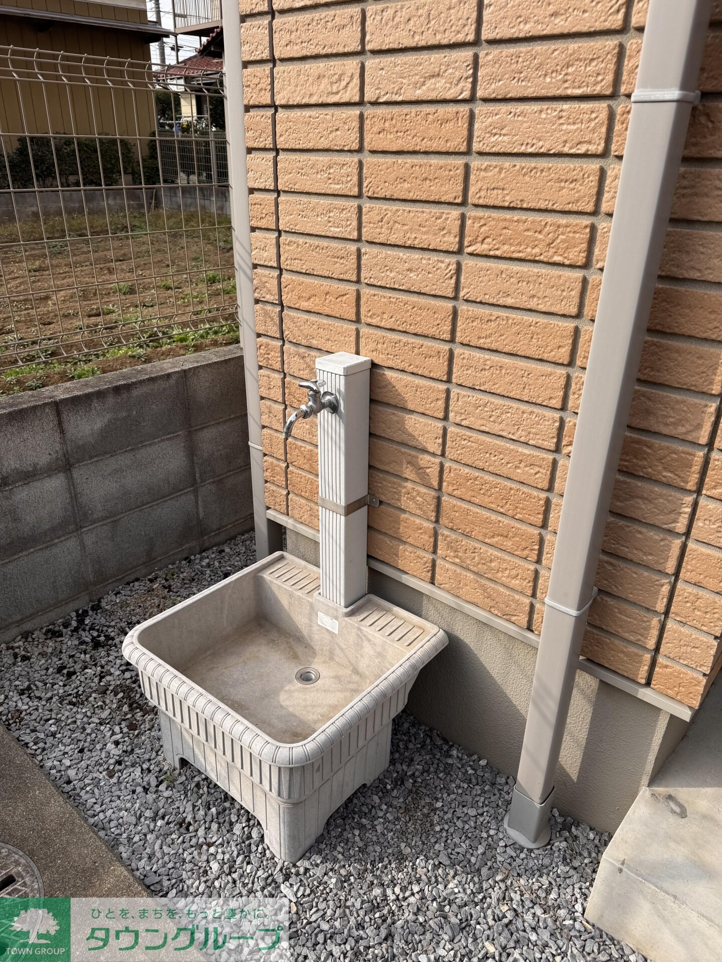 レフトホース東浦和の物件内観写真