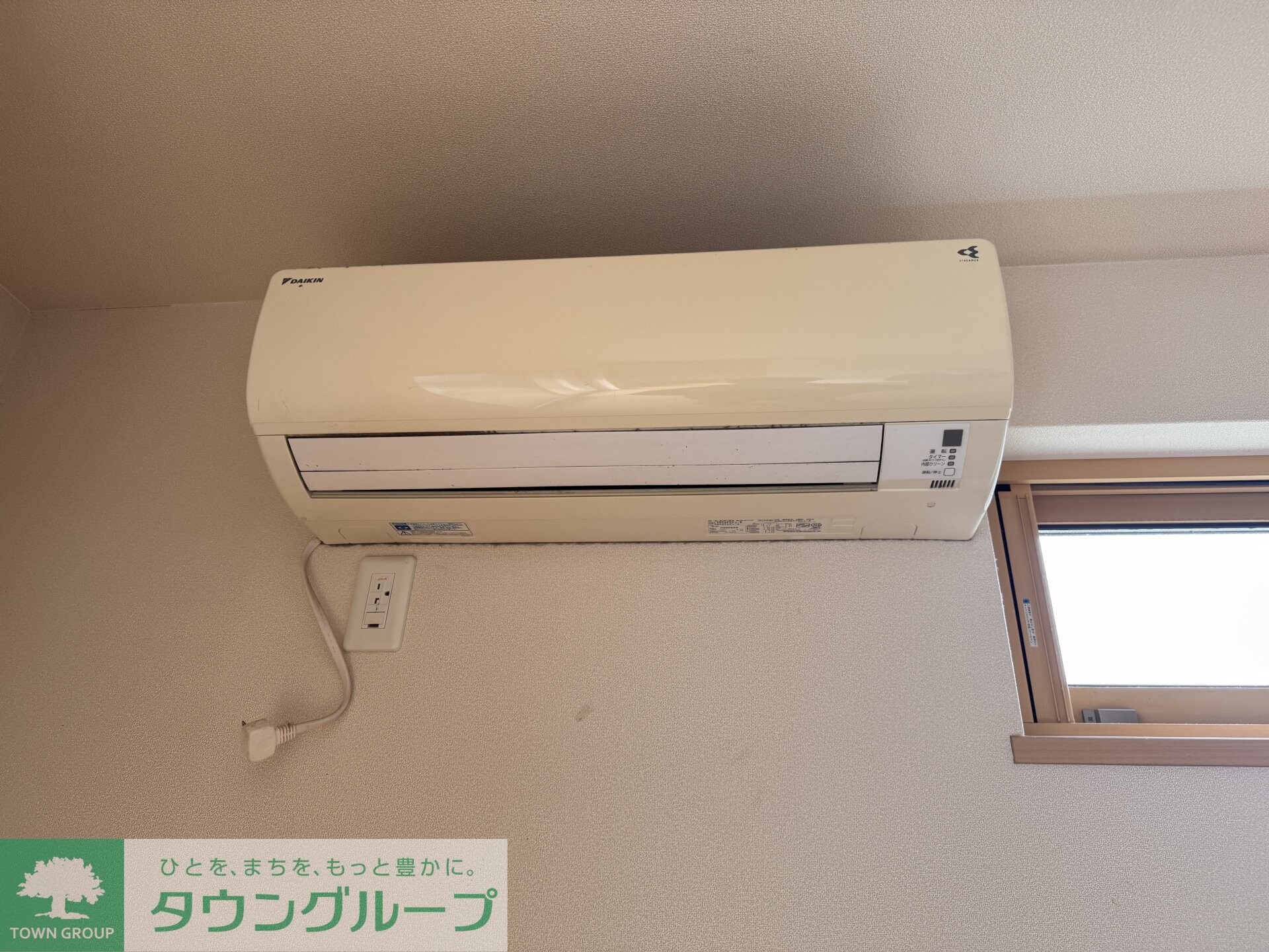 レフトホース東浦和の物件内観写真