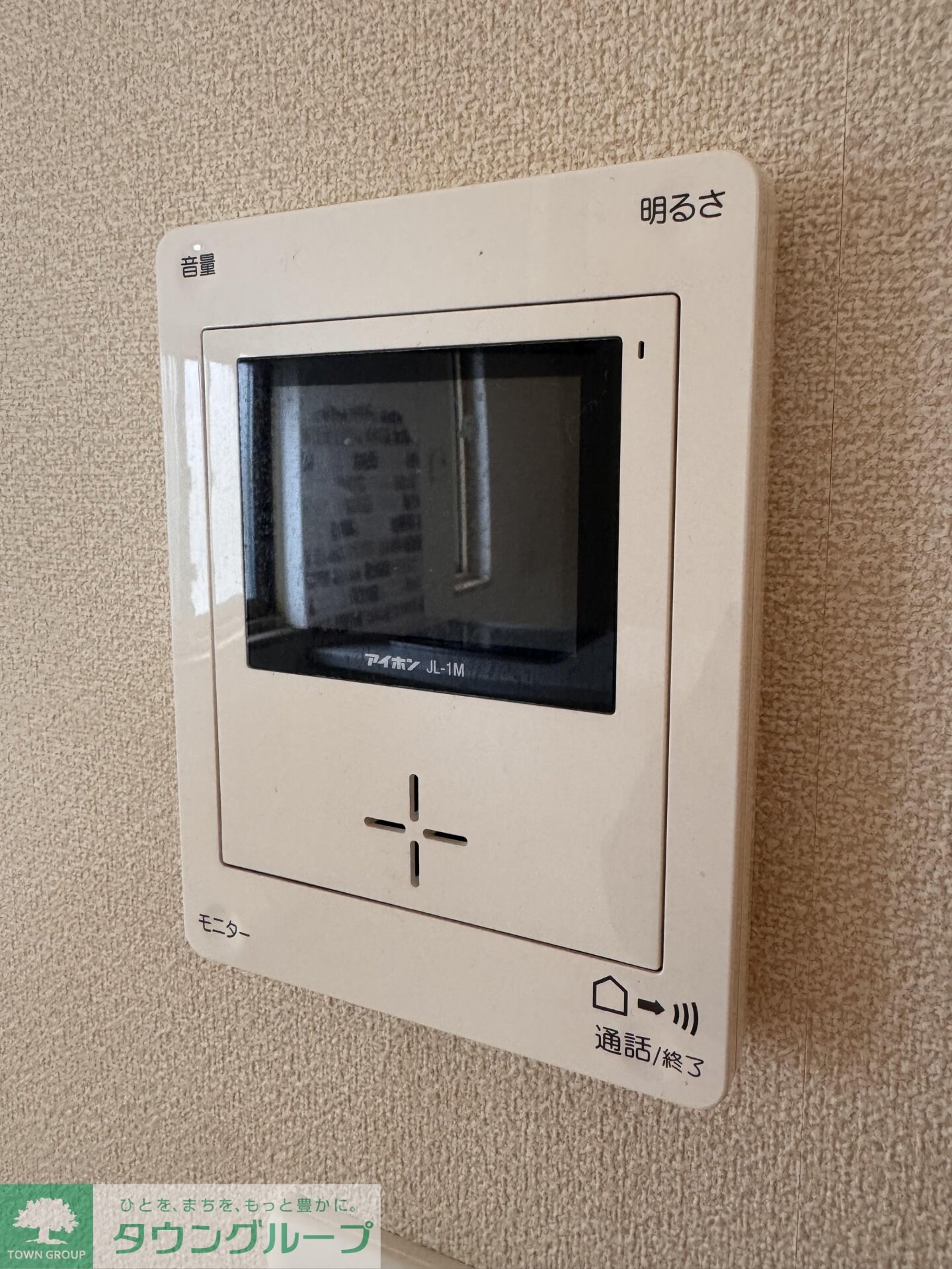 レフトホース東浦和の物件内観写真