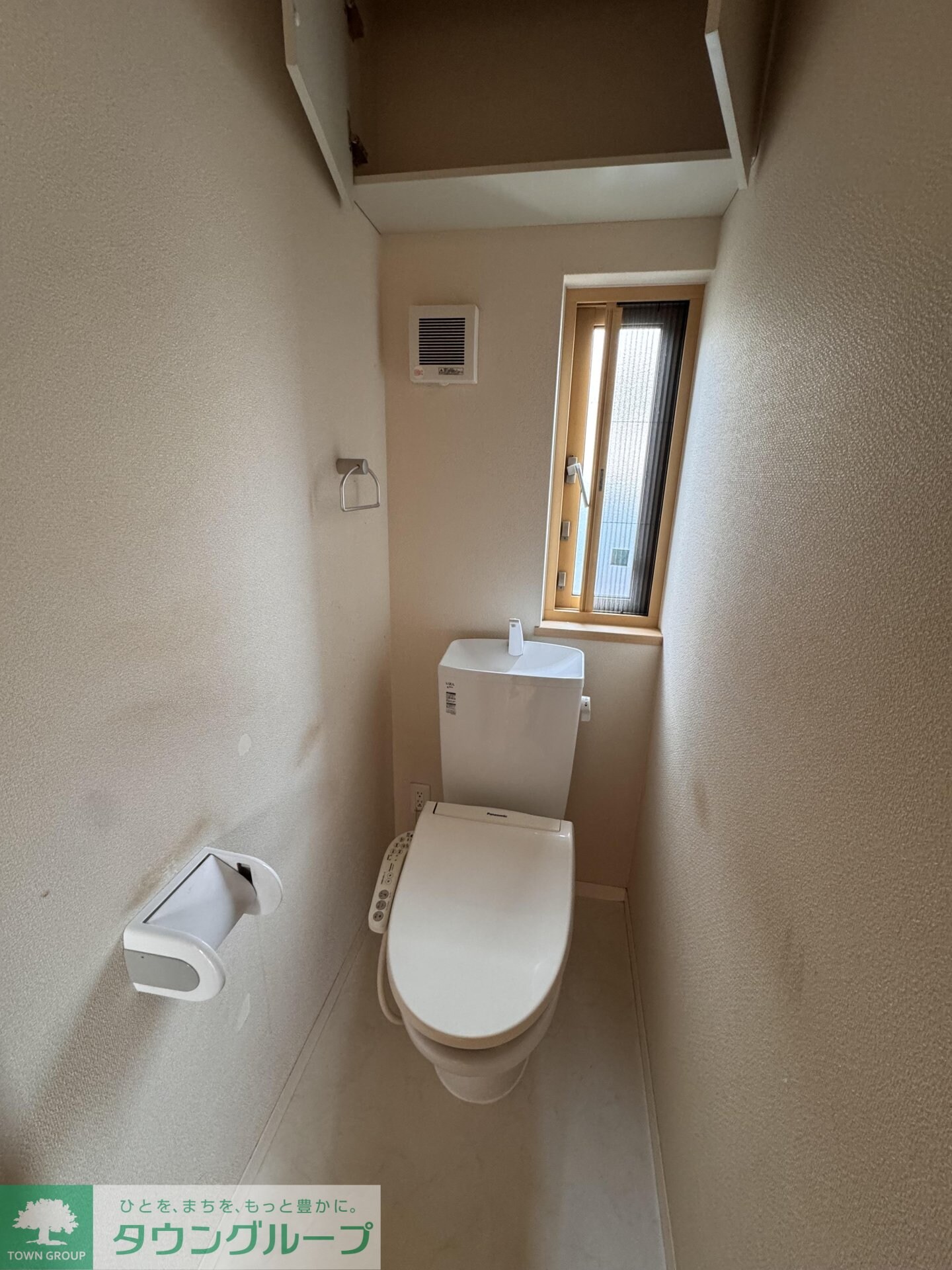 レフトホース東浦和の物件内観写真