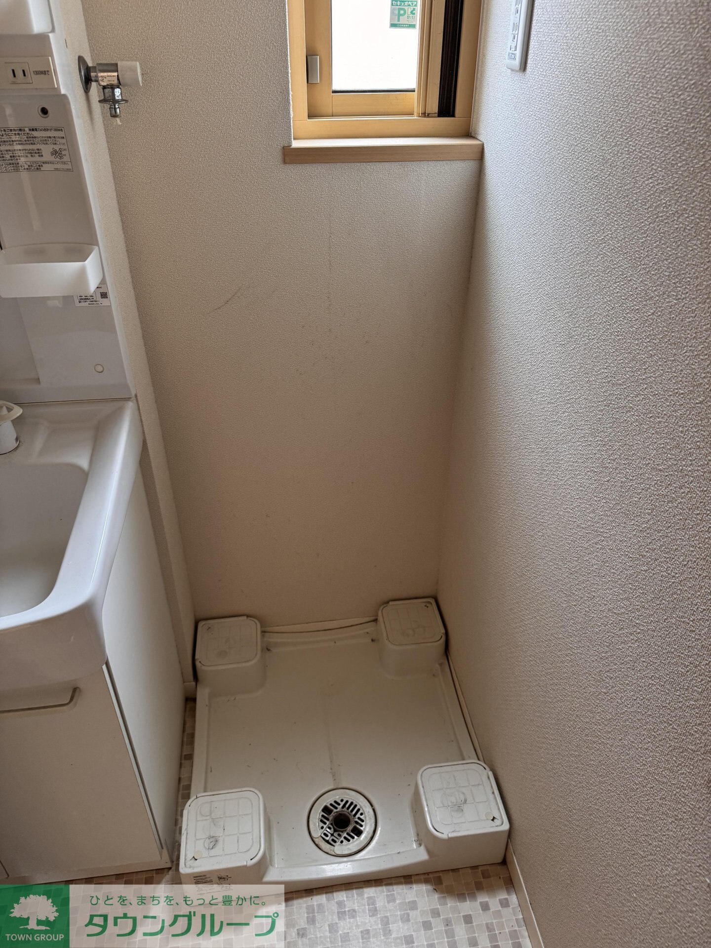 レフトホース東浦和の物件内観写真