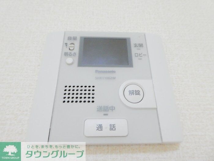 エントピアの物件内観写真