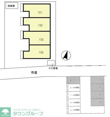 フェルムバレの物件内観写真