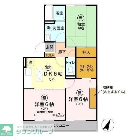 トマトノワの物件間取画像