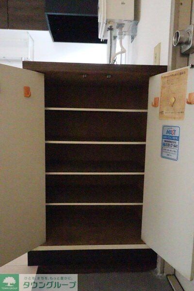 瀬ヶ崎 サンハイツ A棟の物件内観写真